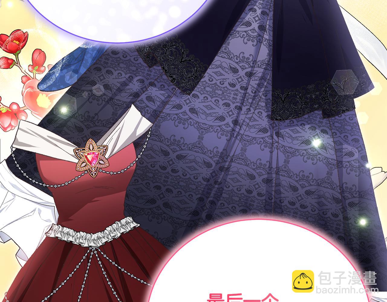 第56话 假面舞会(1/5)-第56话