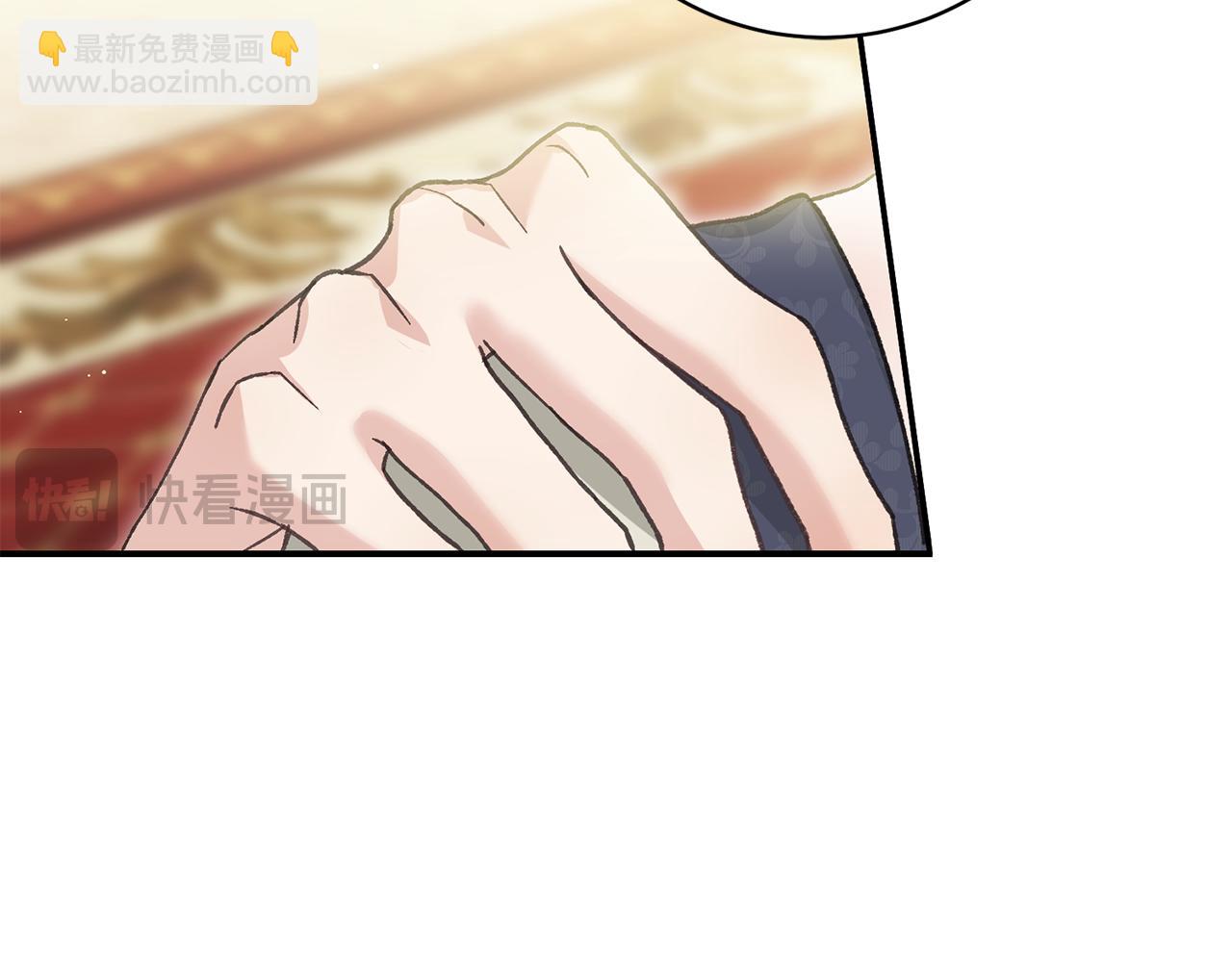 第56话 假面舞会(1/5)-第56话