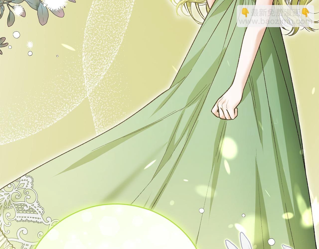 第56话 假面舞会(1/5)-第56话