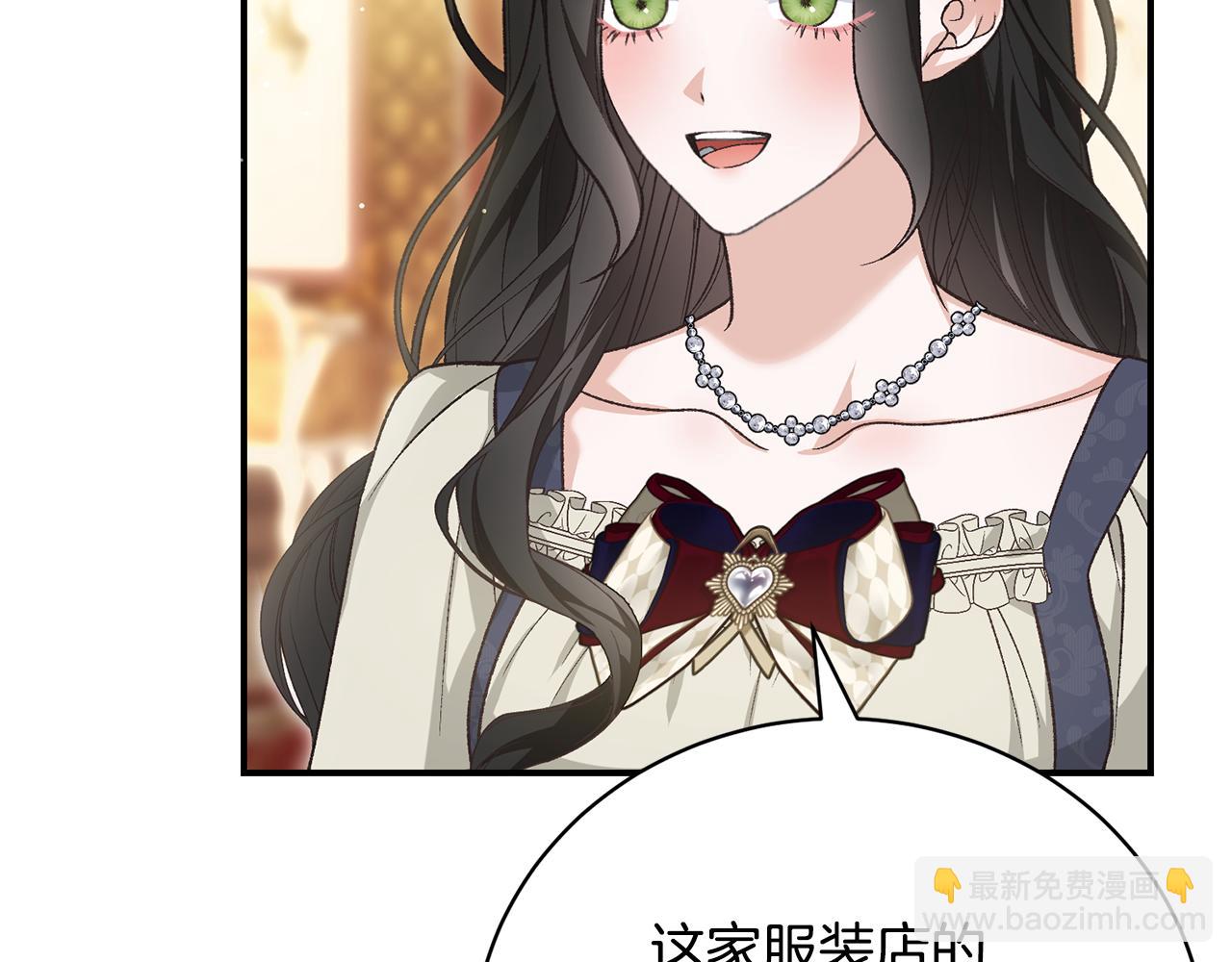 第56话 假面舞会(1/5)-第56话