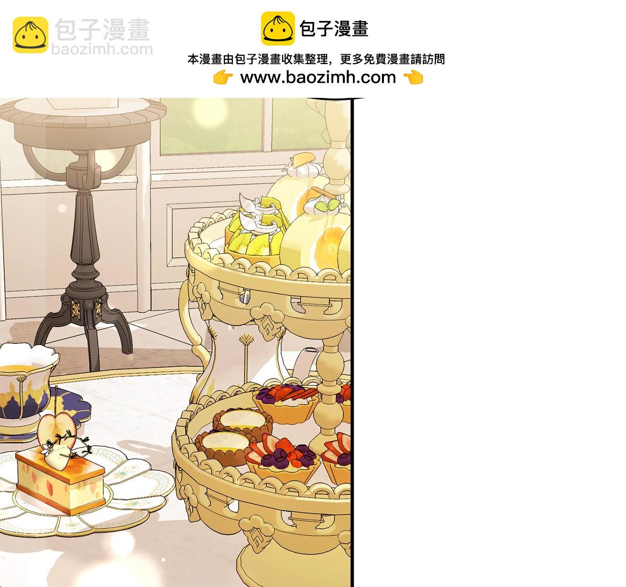 第58话 意外的茶话会(1/5)-第58话