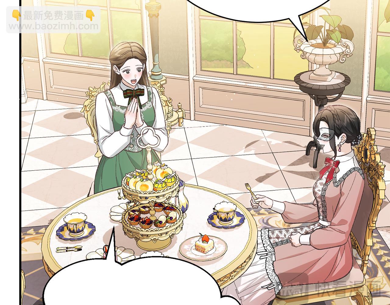 第58话 意外的茶话会(1/5)-第58话