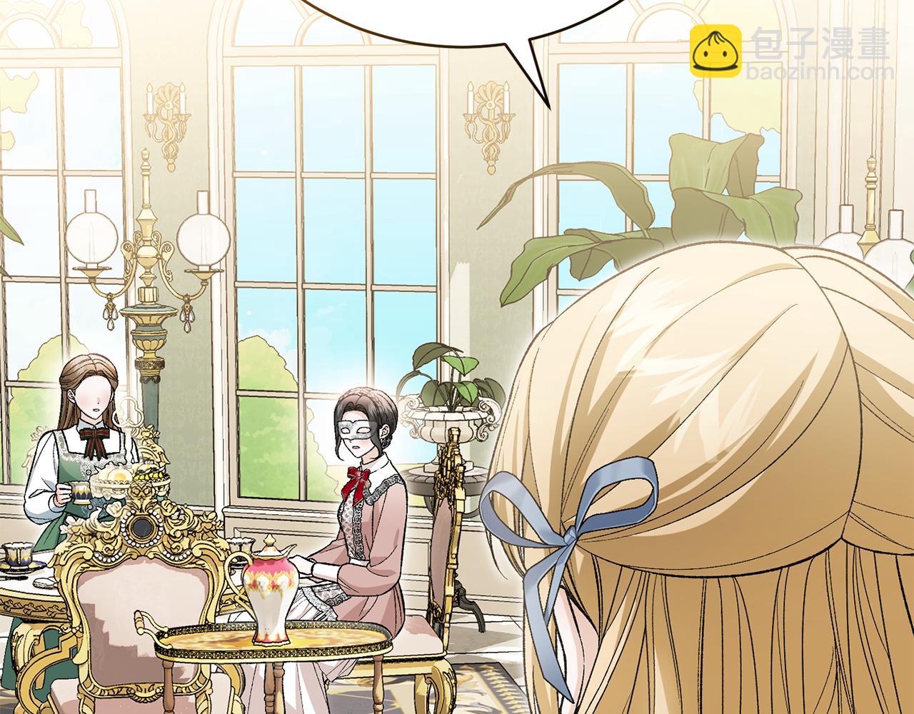 第58话 意外的茶话会(1/5)-第58话