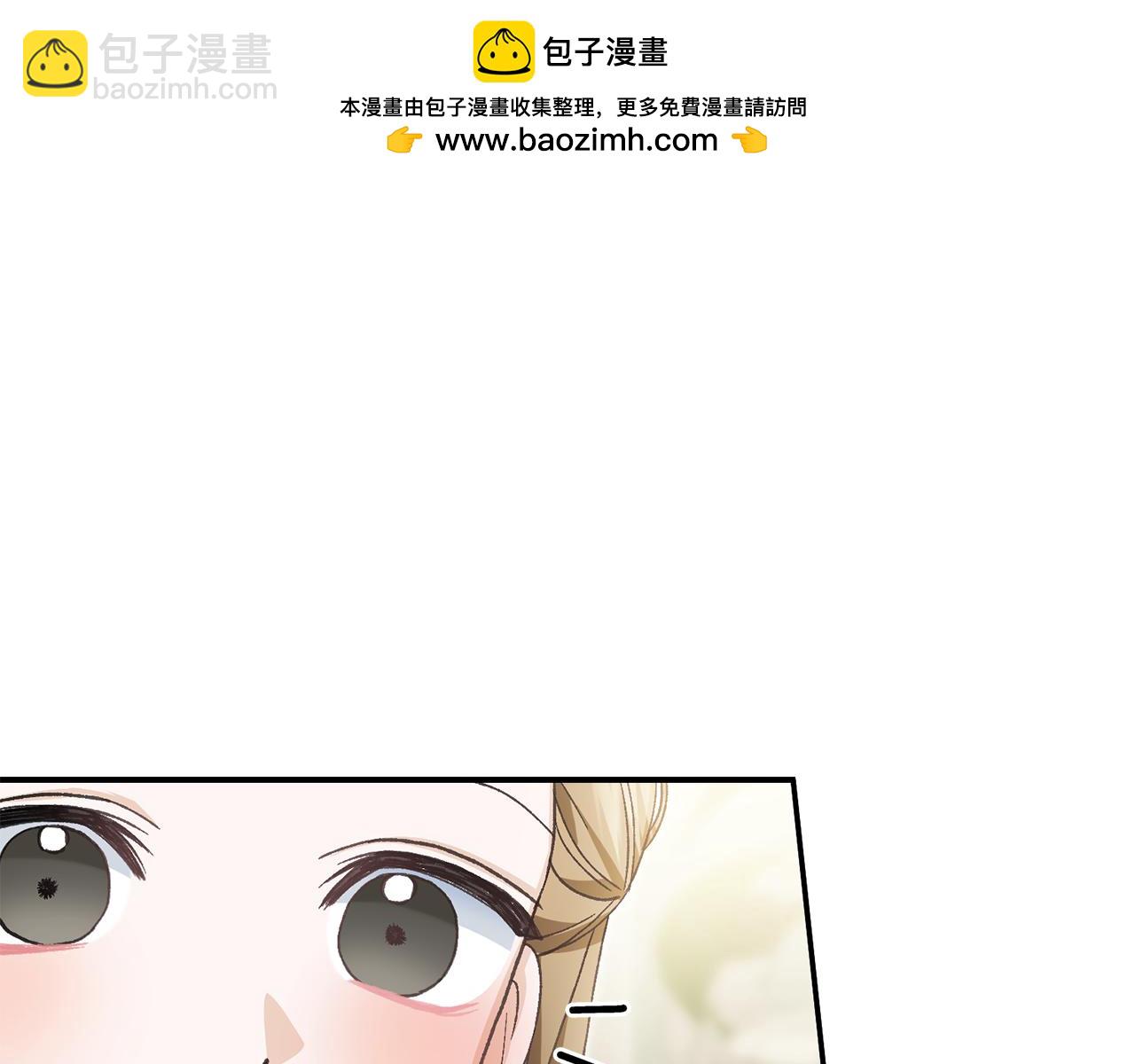 第58话 意外的茶话会(1/5)-第58话