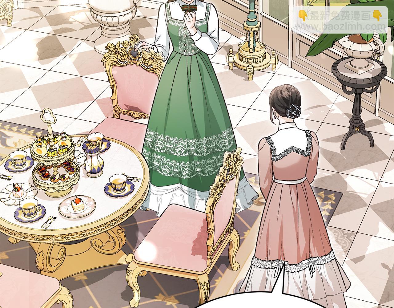 第58话 意外的茶话会(1/5)-第58话