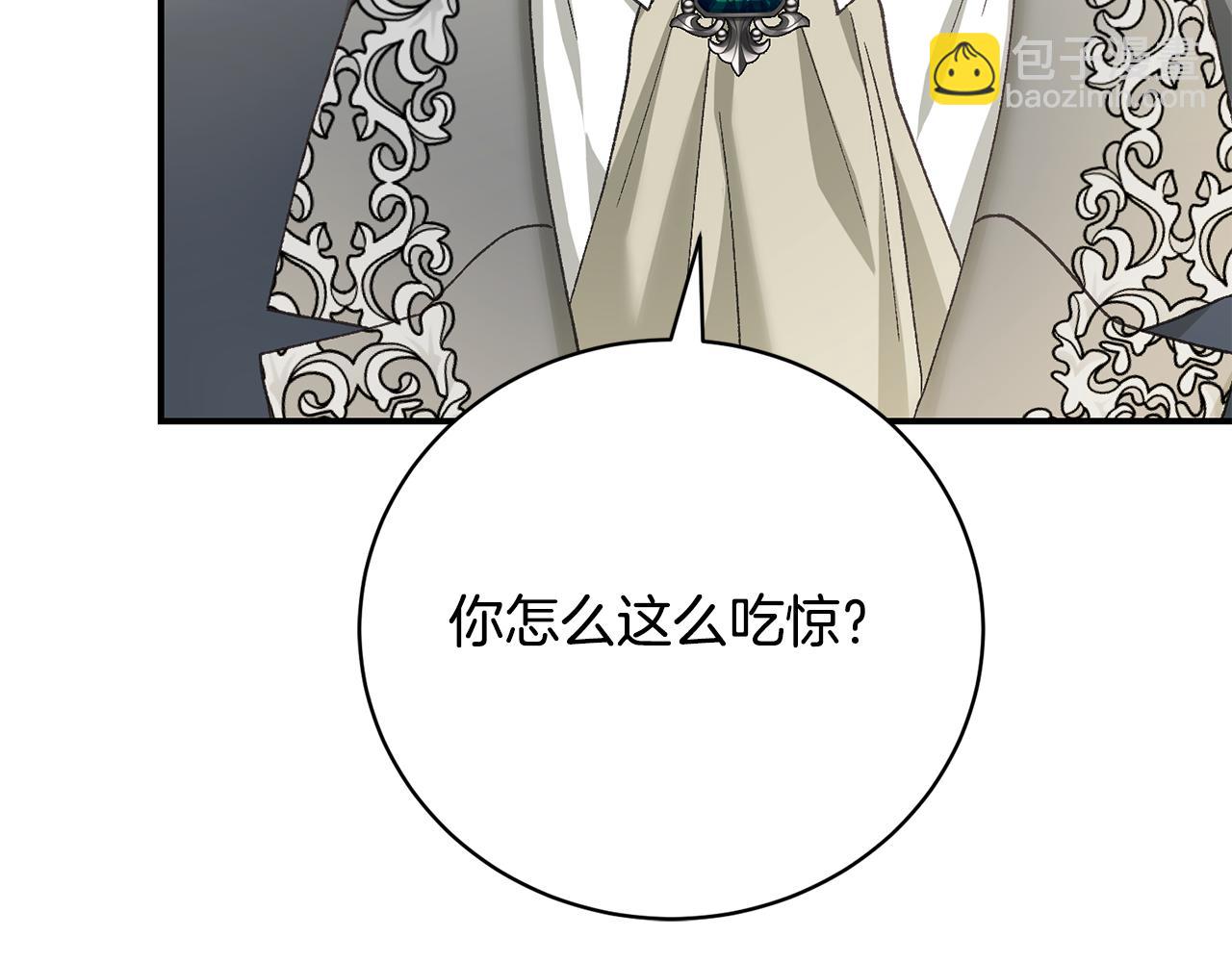 第60话 离成功又进一步(1/5)-第60话