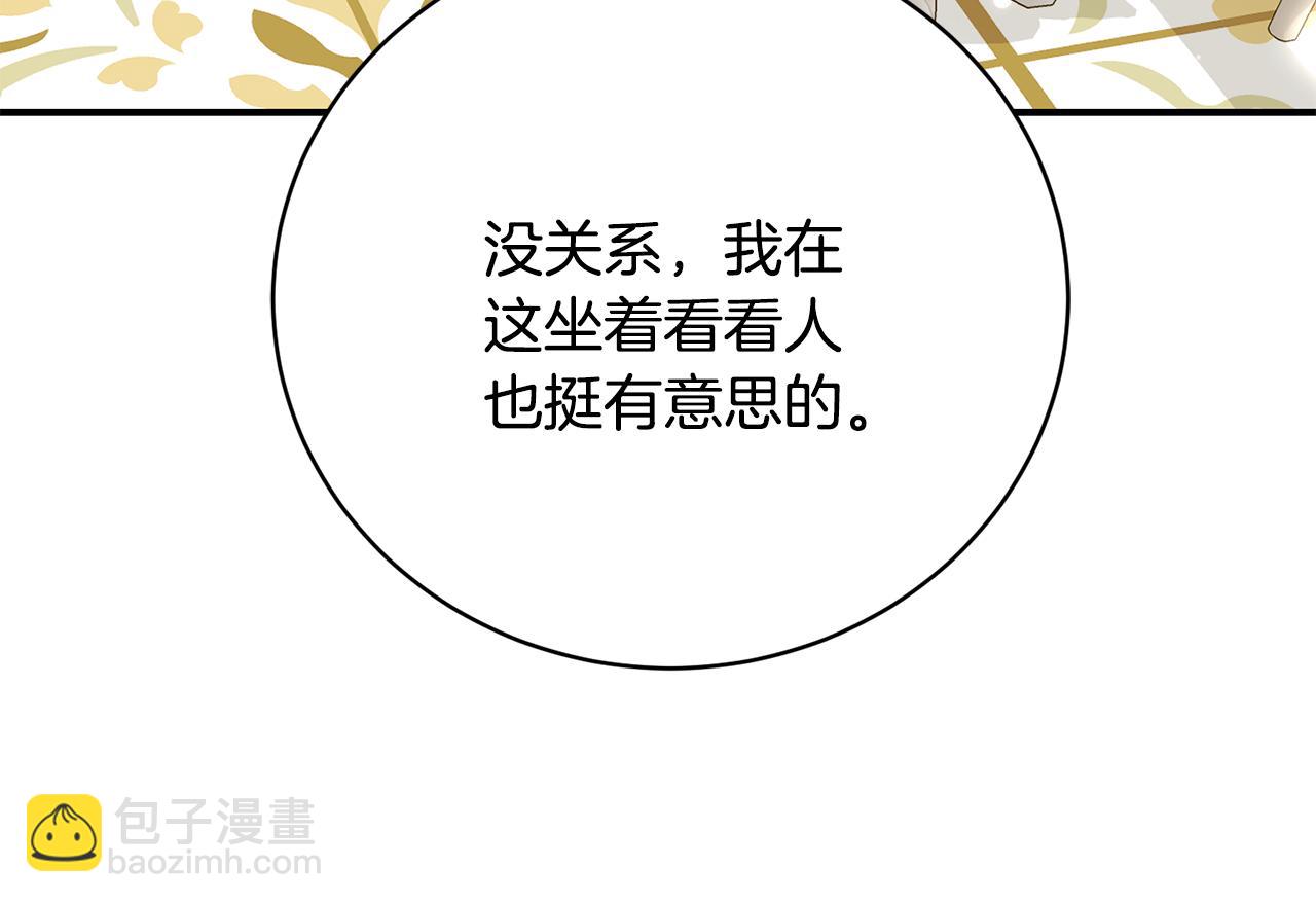 第60话 离成功又进一步(1/5)-第60话