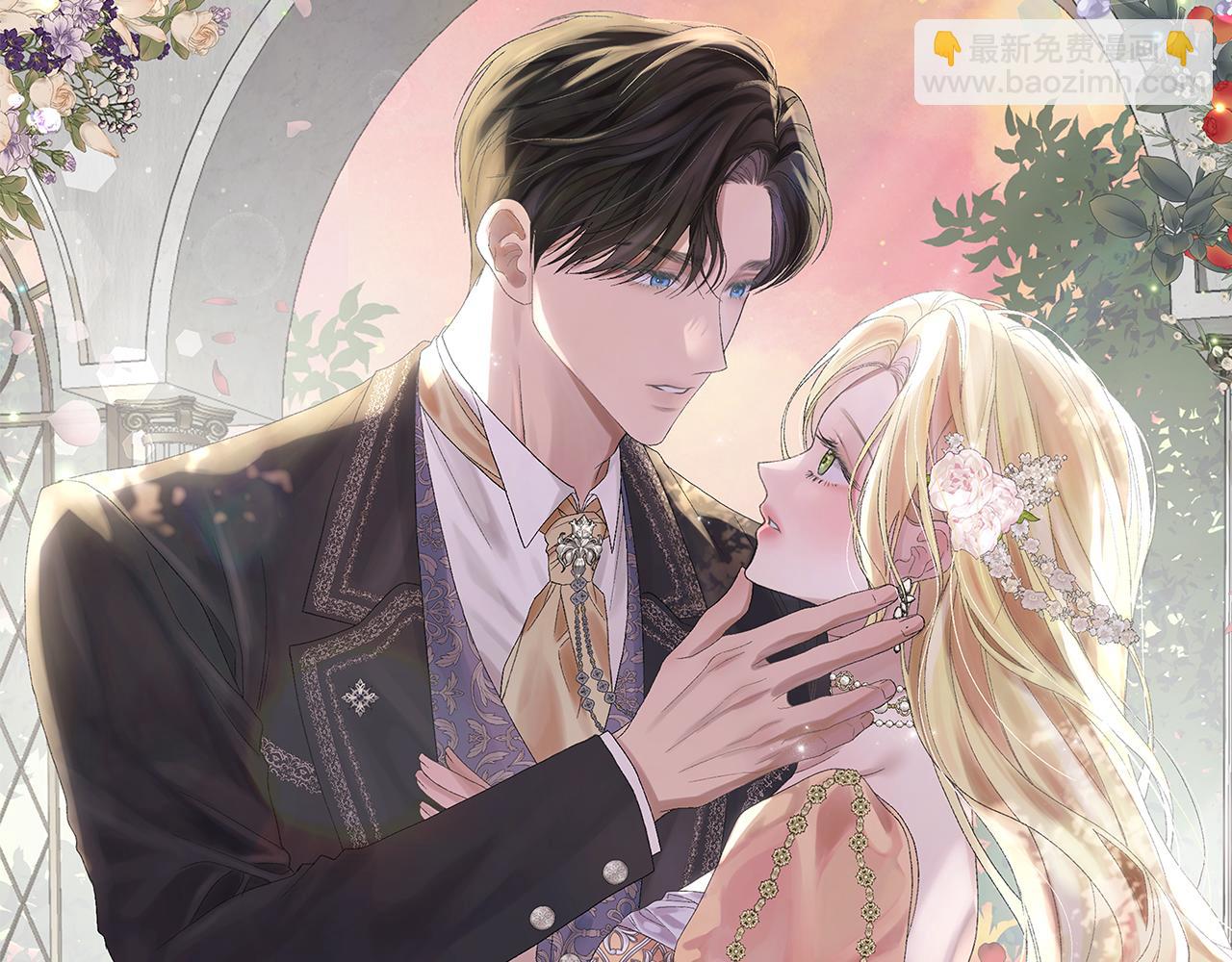 第62话 终于找到你了(1/4)-第62话