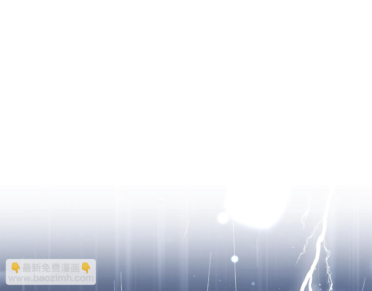 第62话 终于找到你了(1/4)-第62话