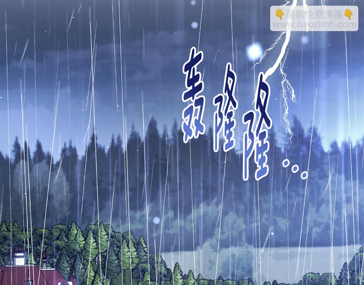 第62话 终于找到你了(1/4)-第62话