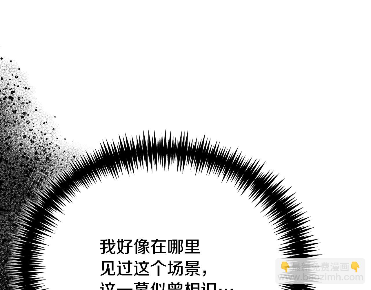 第62话 终于找到你了(1/4)-第62话