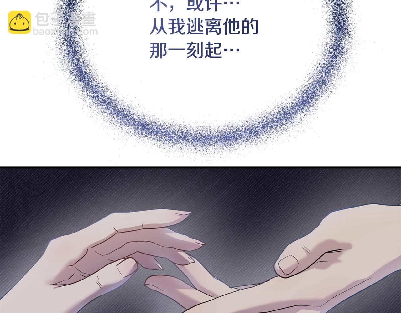 第62话 终于找到你了(1/4)-第62话