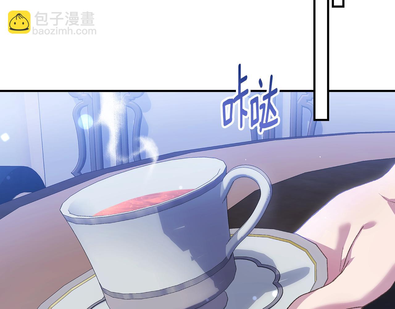 第62话 终于找到你了(1/4)-第62话