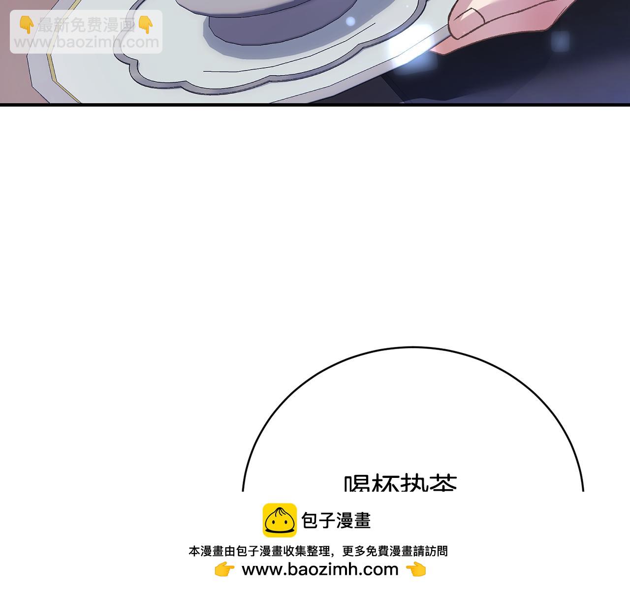 第62话 终于找到你了(1/4)-第62话