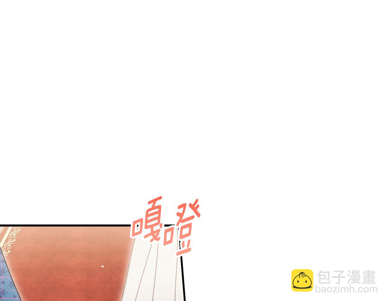 第64话 可怕的梦境(1/5)-第64话