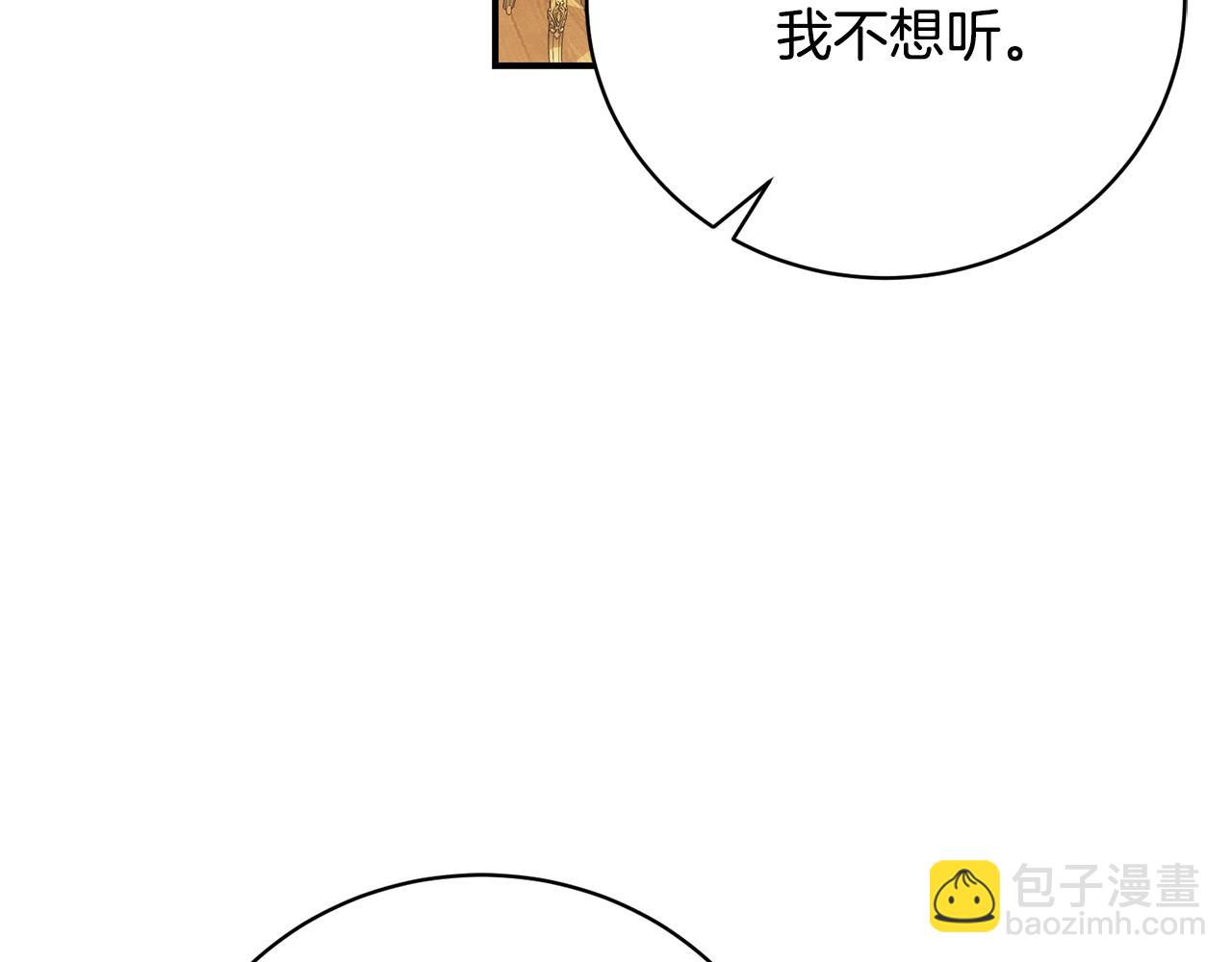 第64话 可怕的梦境(1/5)-第64话