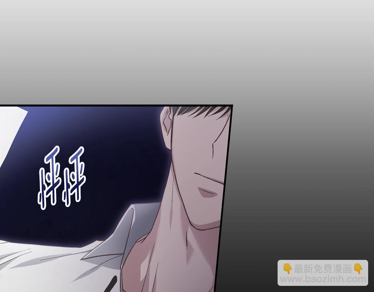 第64话 可怕的梦境(1/5)-第64话