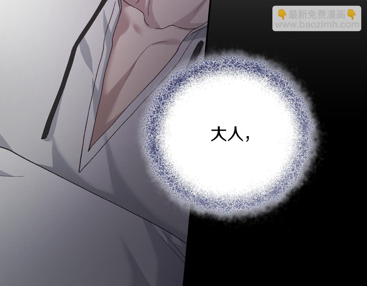 第64话 可怕的梦境(1/5)-第64话