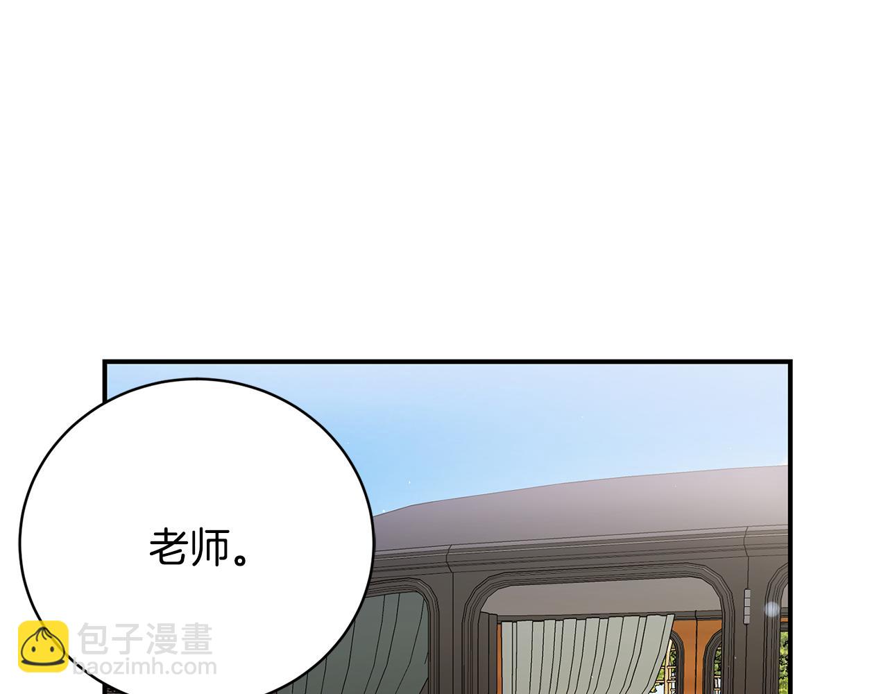 第64话 可怕的梦境(1/5)-第64话