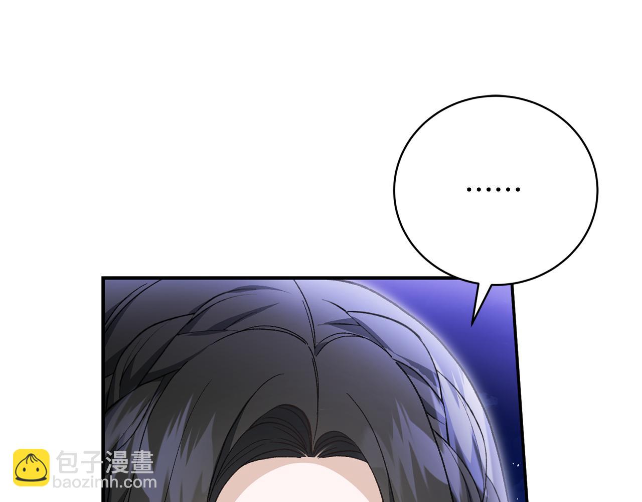 第66话 同病相怜的身世(1/5)-第66话