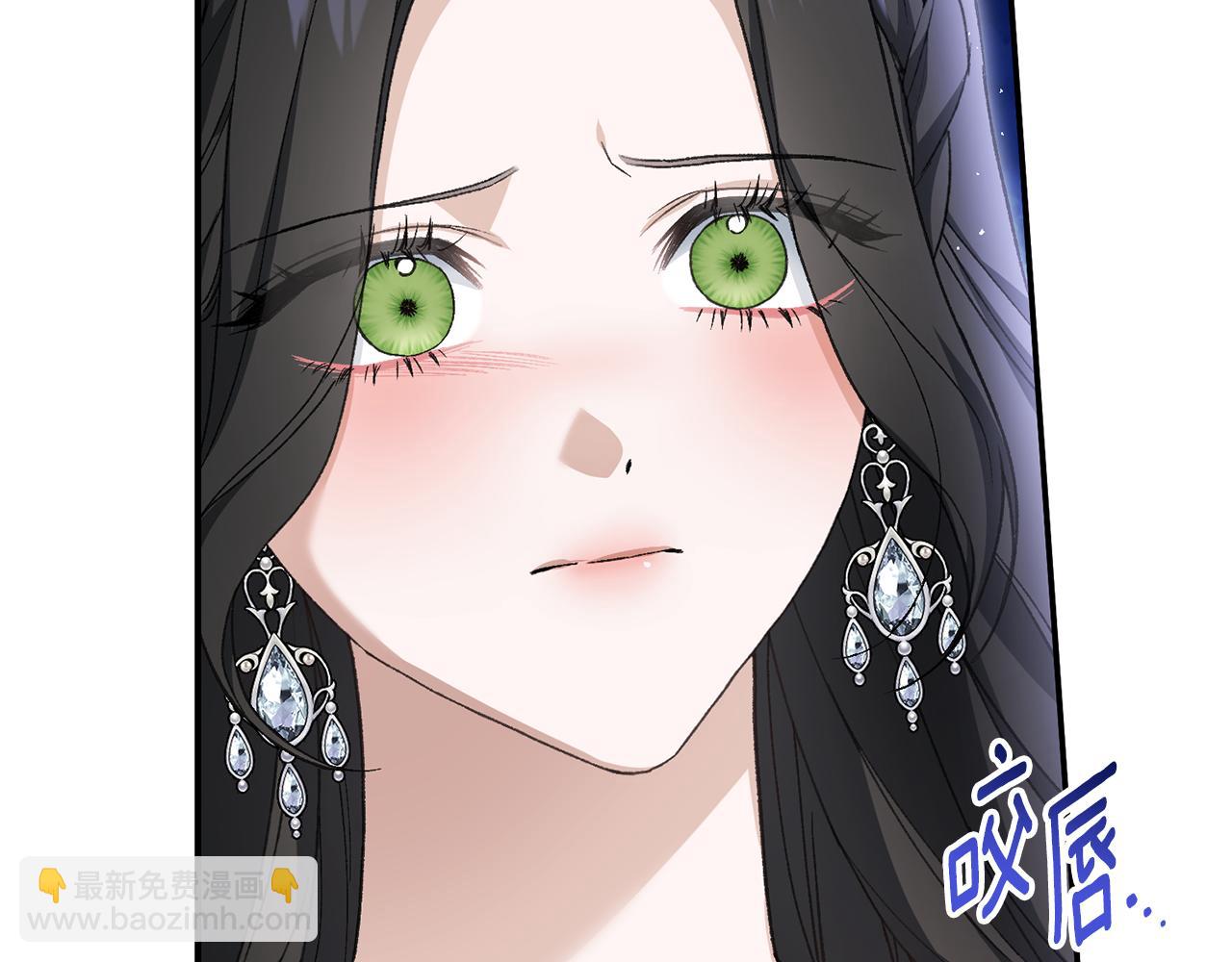 第66话 同病相怜的身世(1/5)-第66话