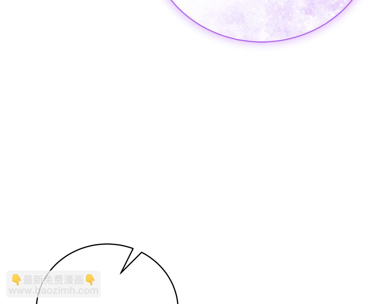 第66话 同病相怜的身世(1/5)-第66话