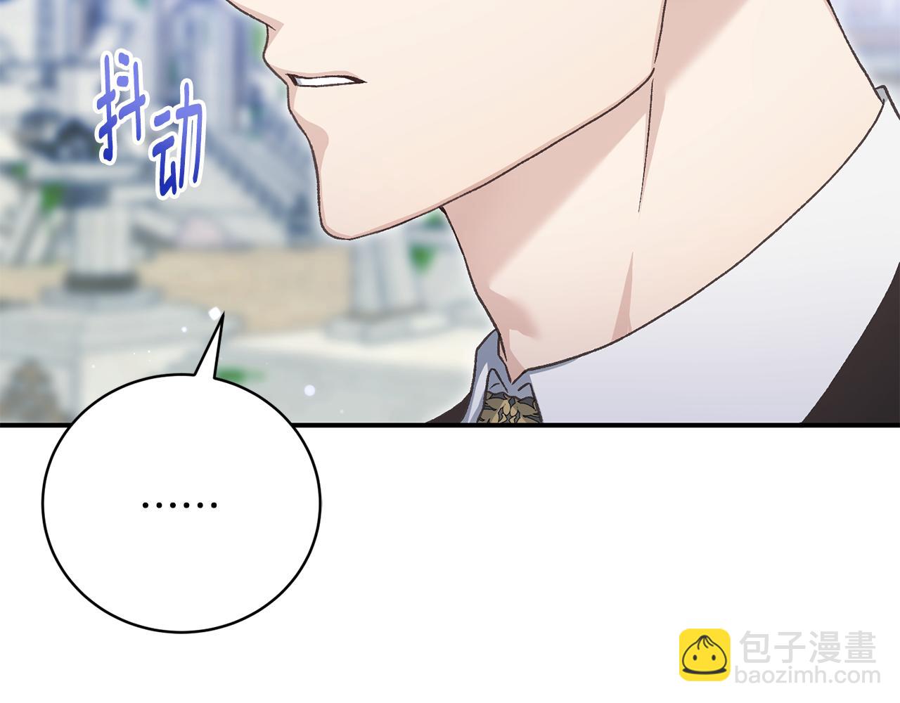 第66话 同病相怜的身世(1/5)-第66话