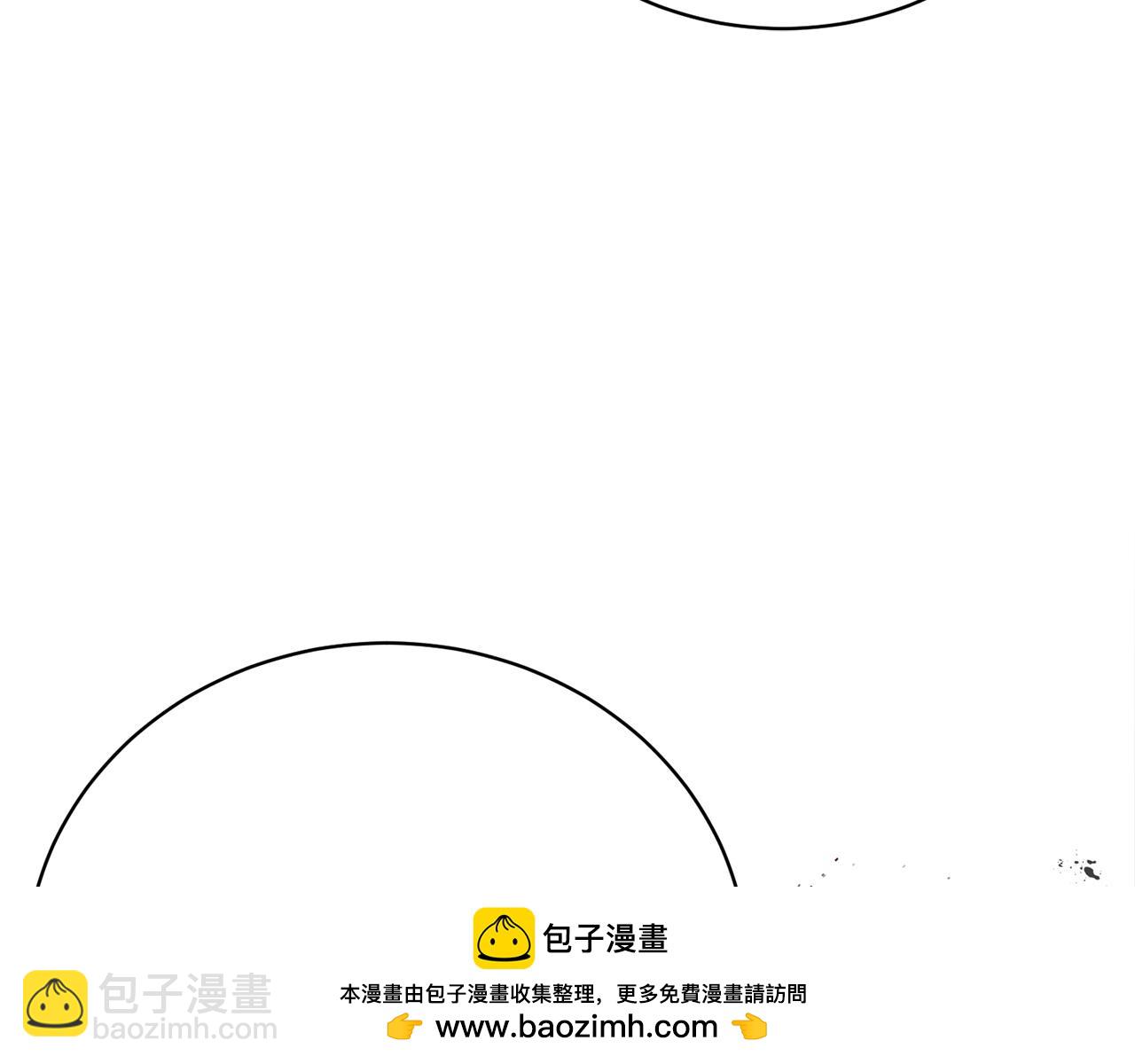 第66话 同病相怜的身世(1/5)-第66话