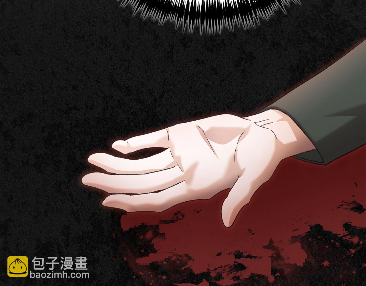 第68话 惊喜的二人世界(1/4)-第68话