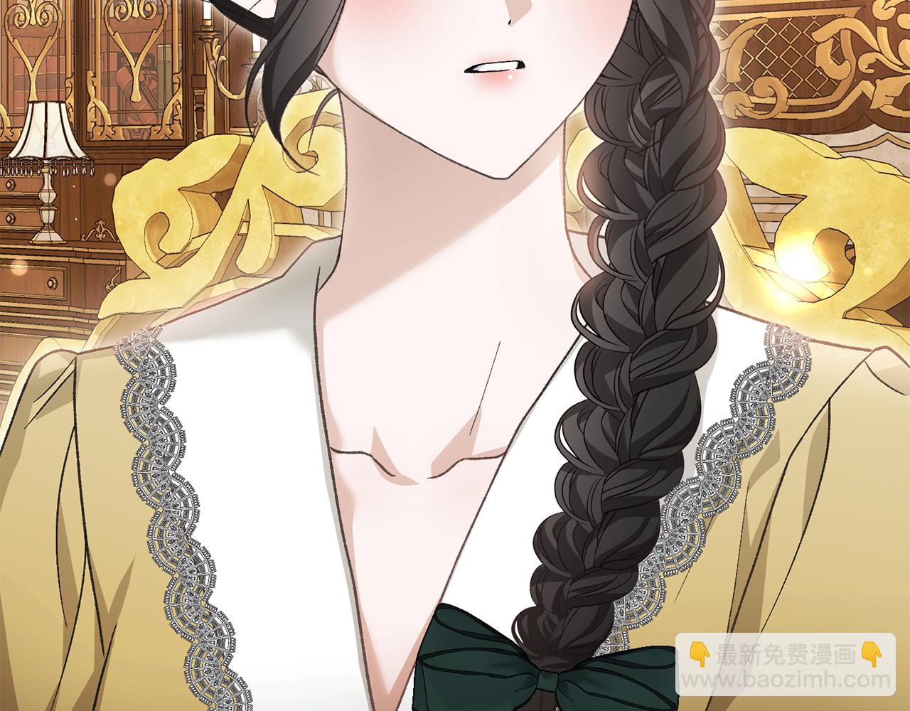 第68话 惊喜的二人世界(1/4)-第68话