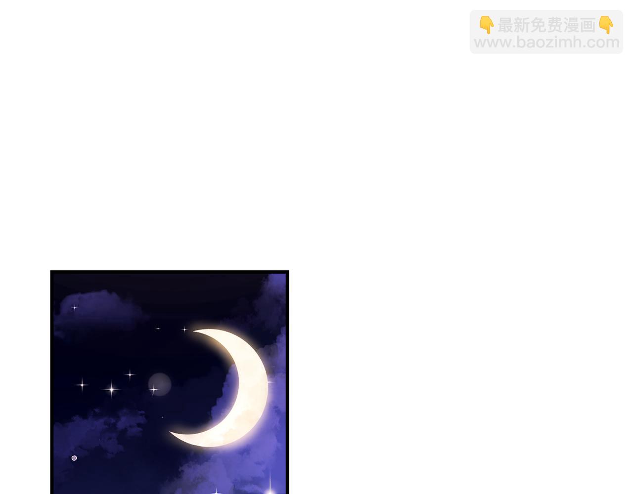 第68话 惊喜的二人世界(1/4)-第68话