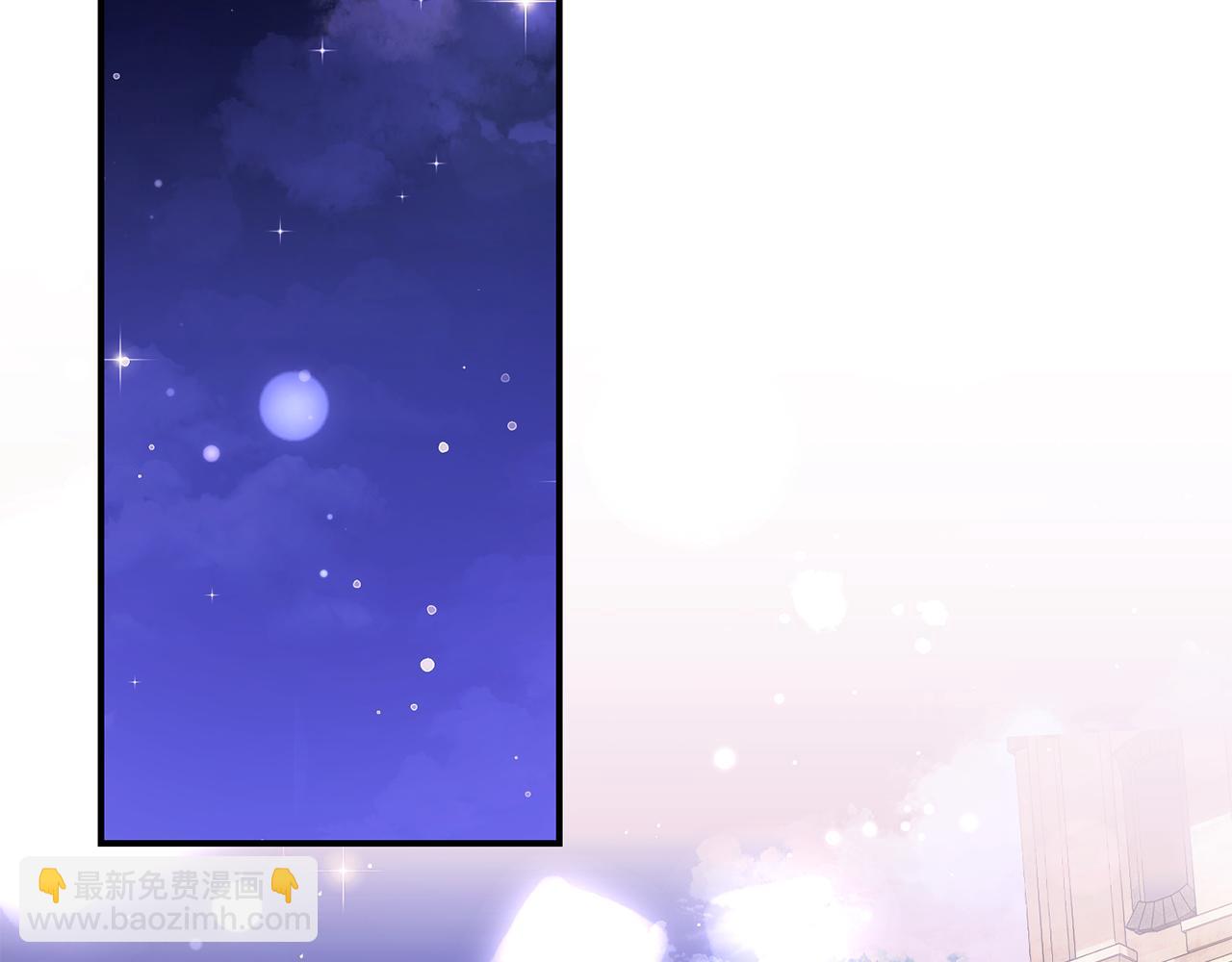 第68话 惊喜的二人世界(1/4)-第68话