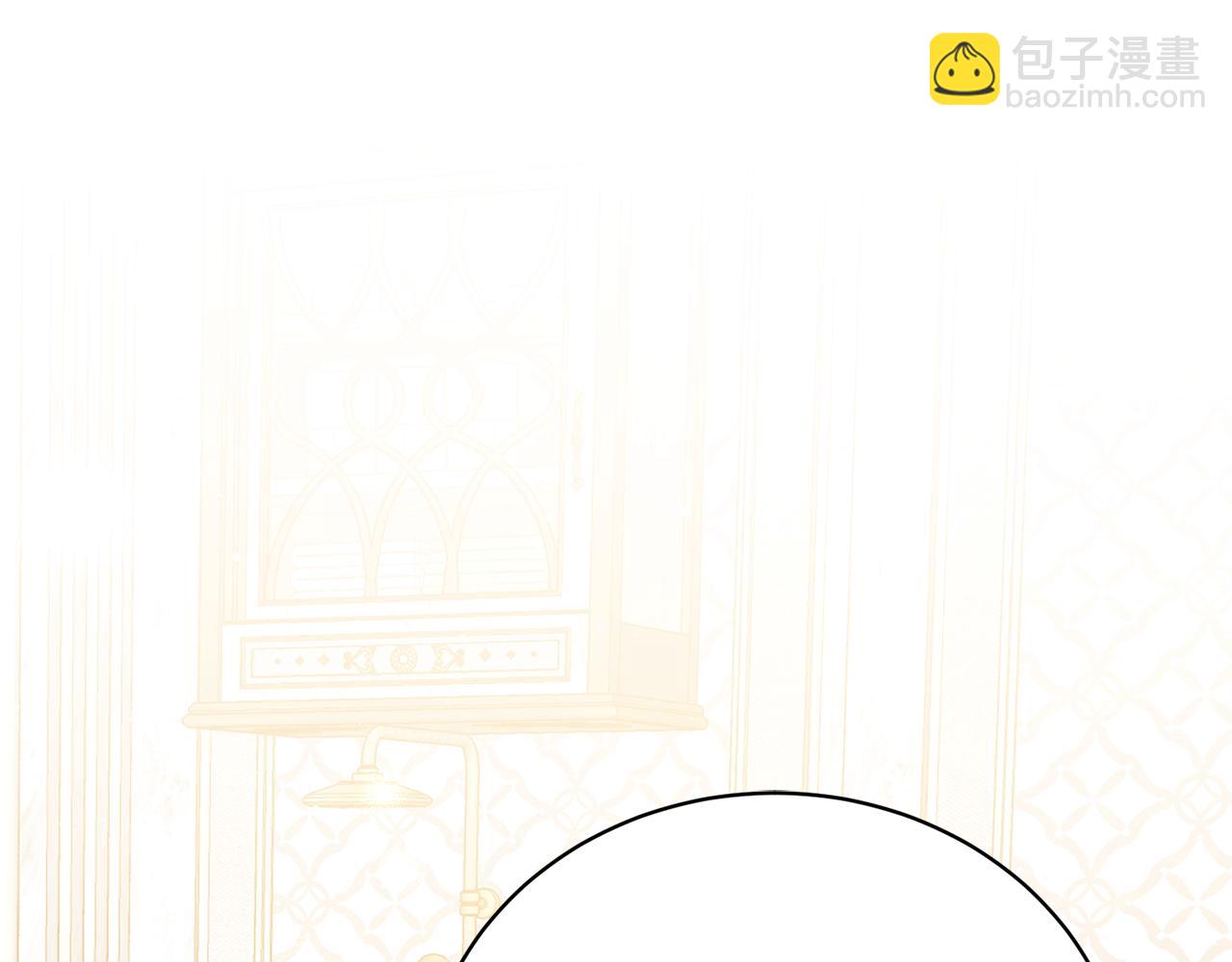 第8话 关系破裂(1/5)-第8话