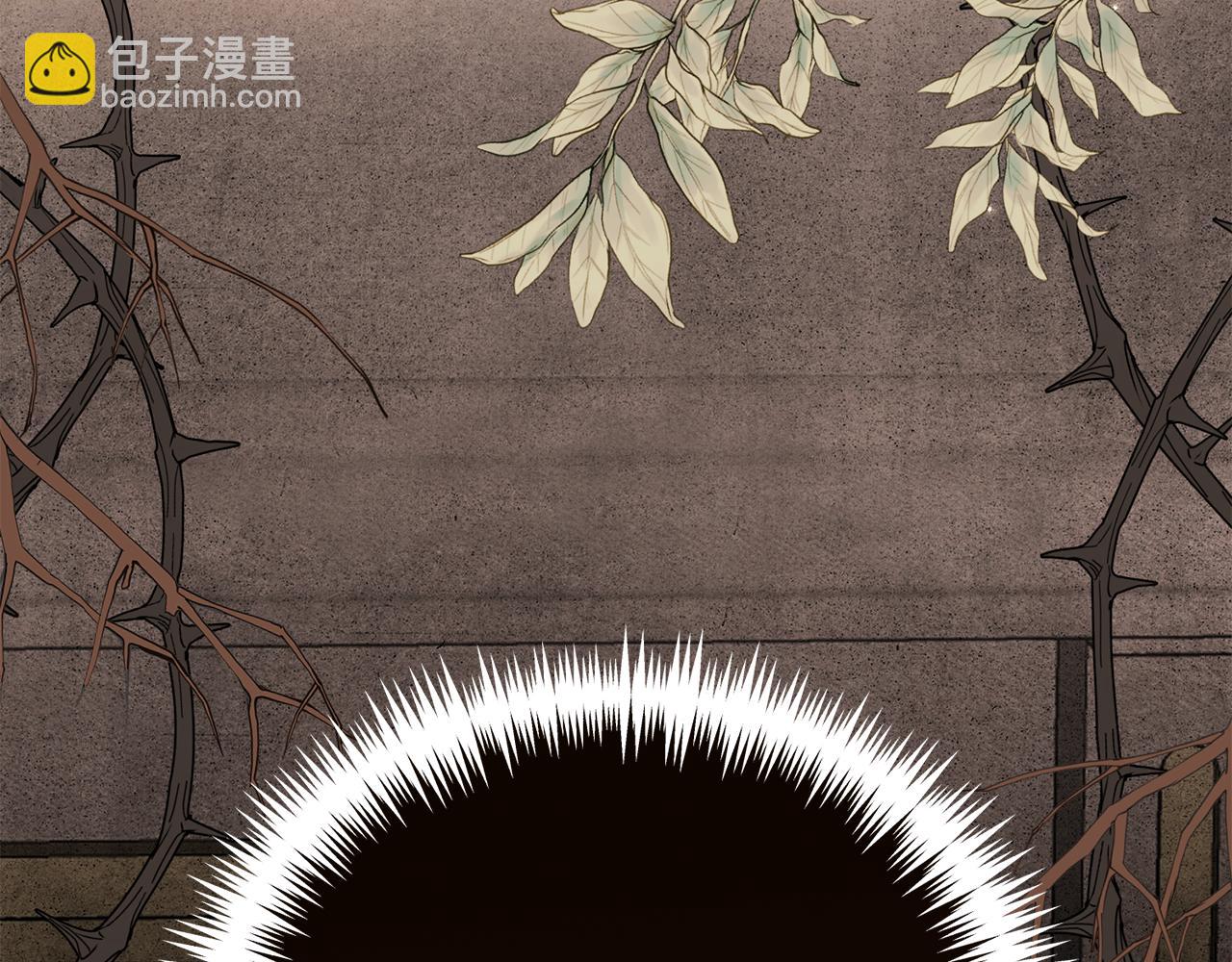 第8话 关系破裂(1/5)-第8话