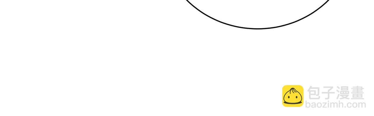 第72话 狼狈为奸(1/5)-第72话