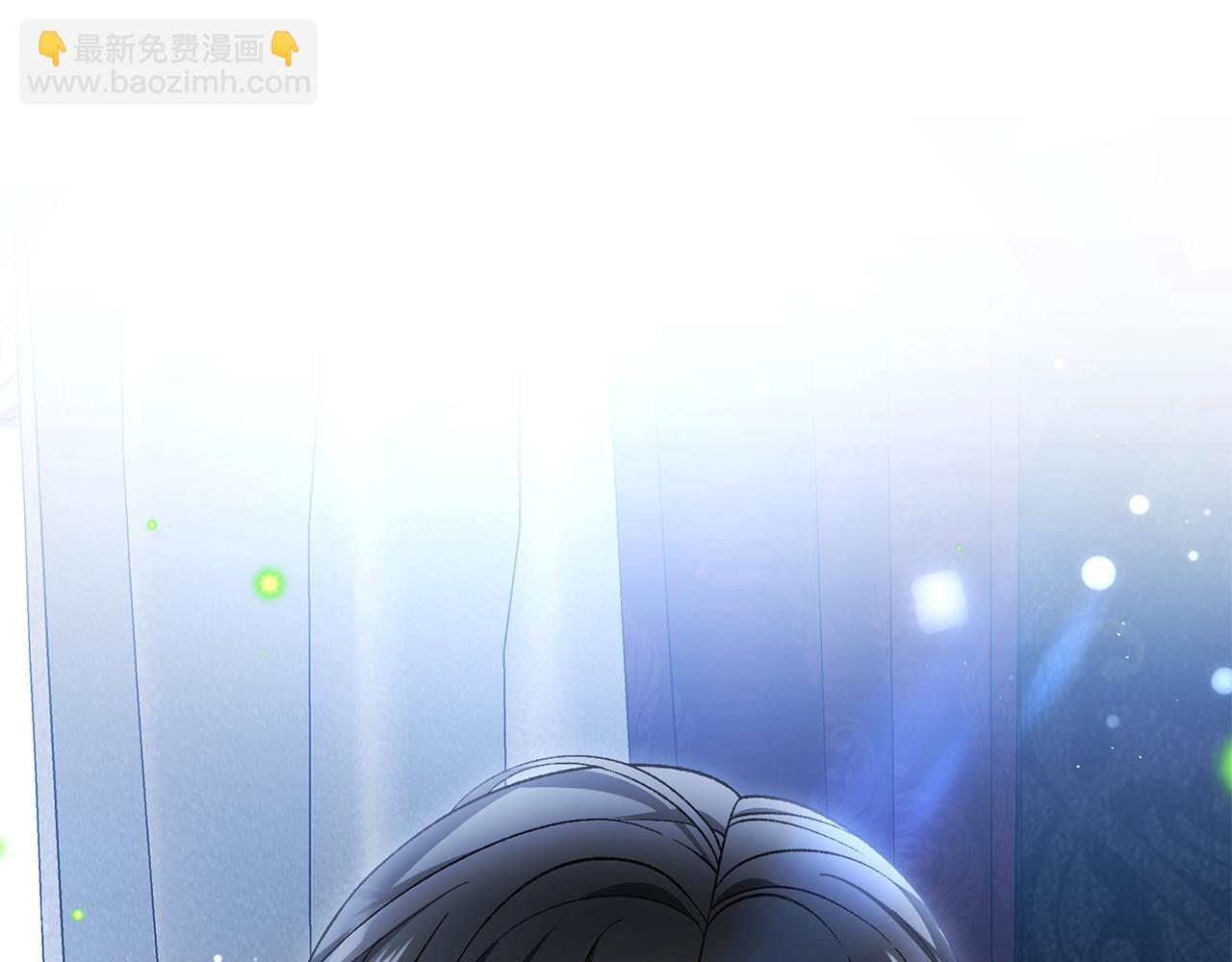 第72话 狼狈为奸(1/5)-第72话