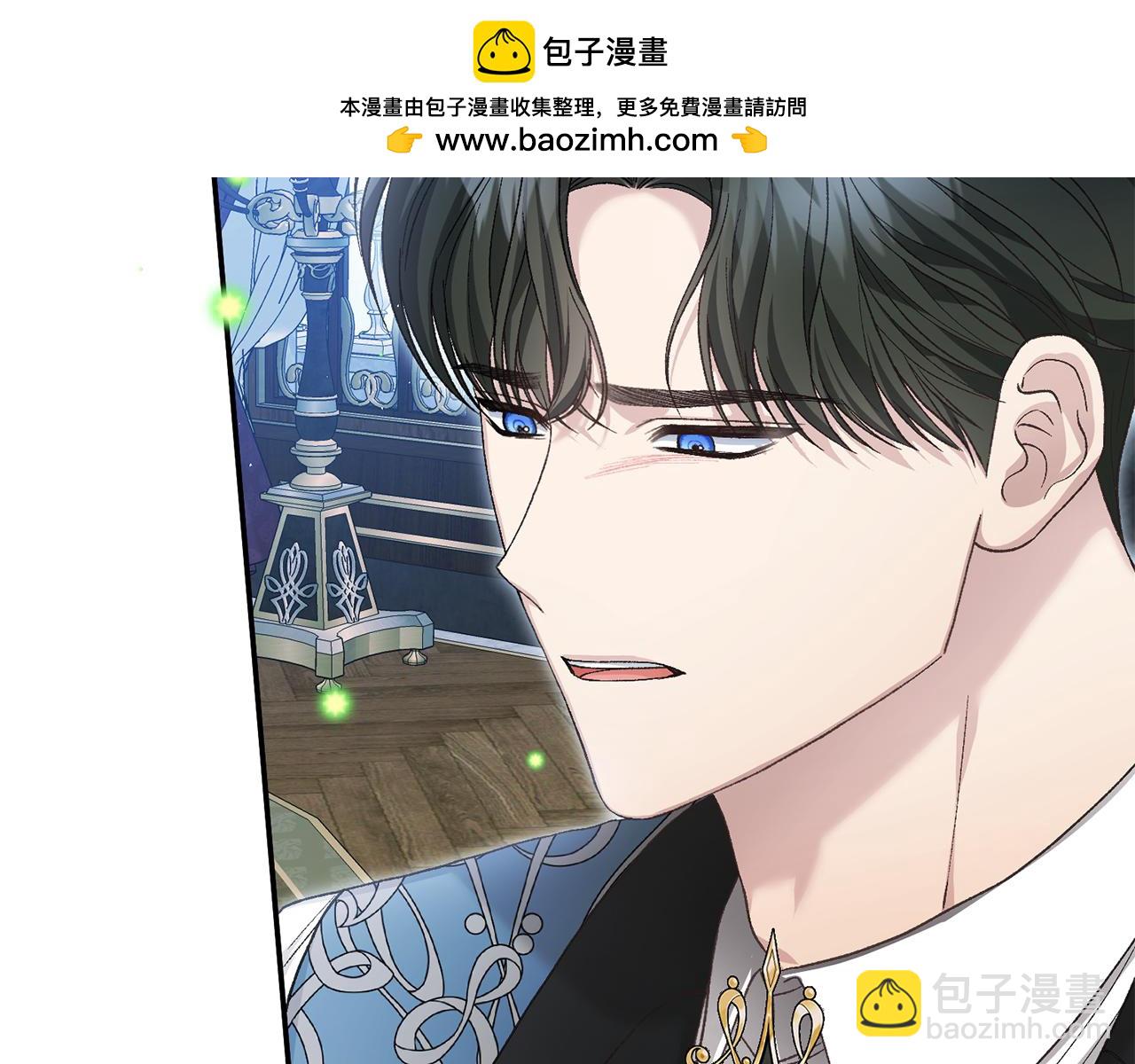 第72话 狼狈为奸(1/5)-第72话