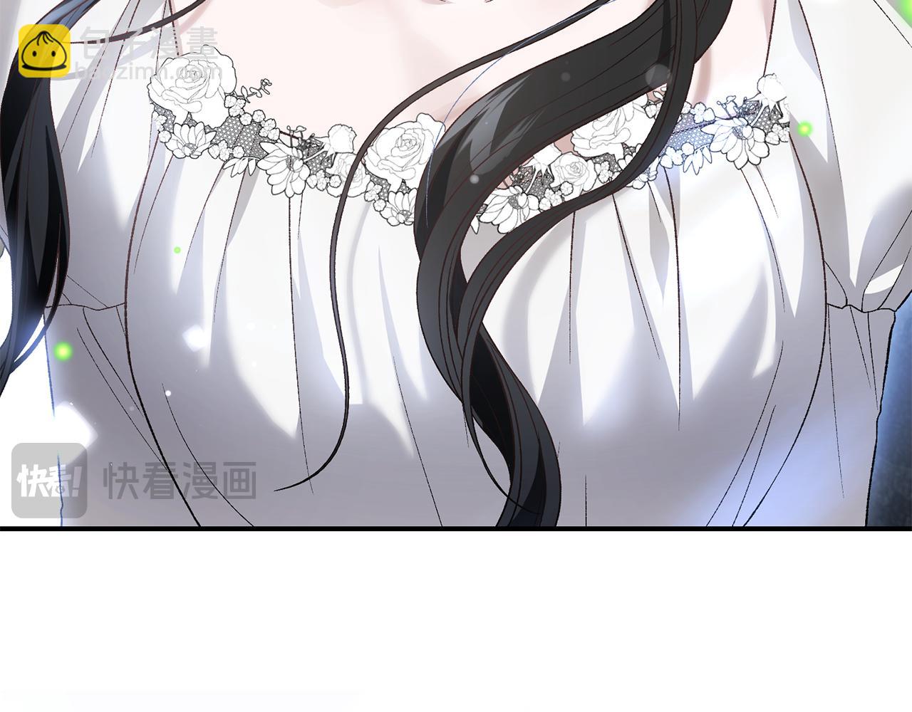 第72话 狼狈为奸(1/5)-第72话