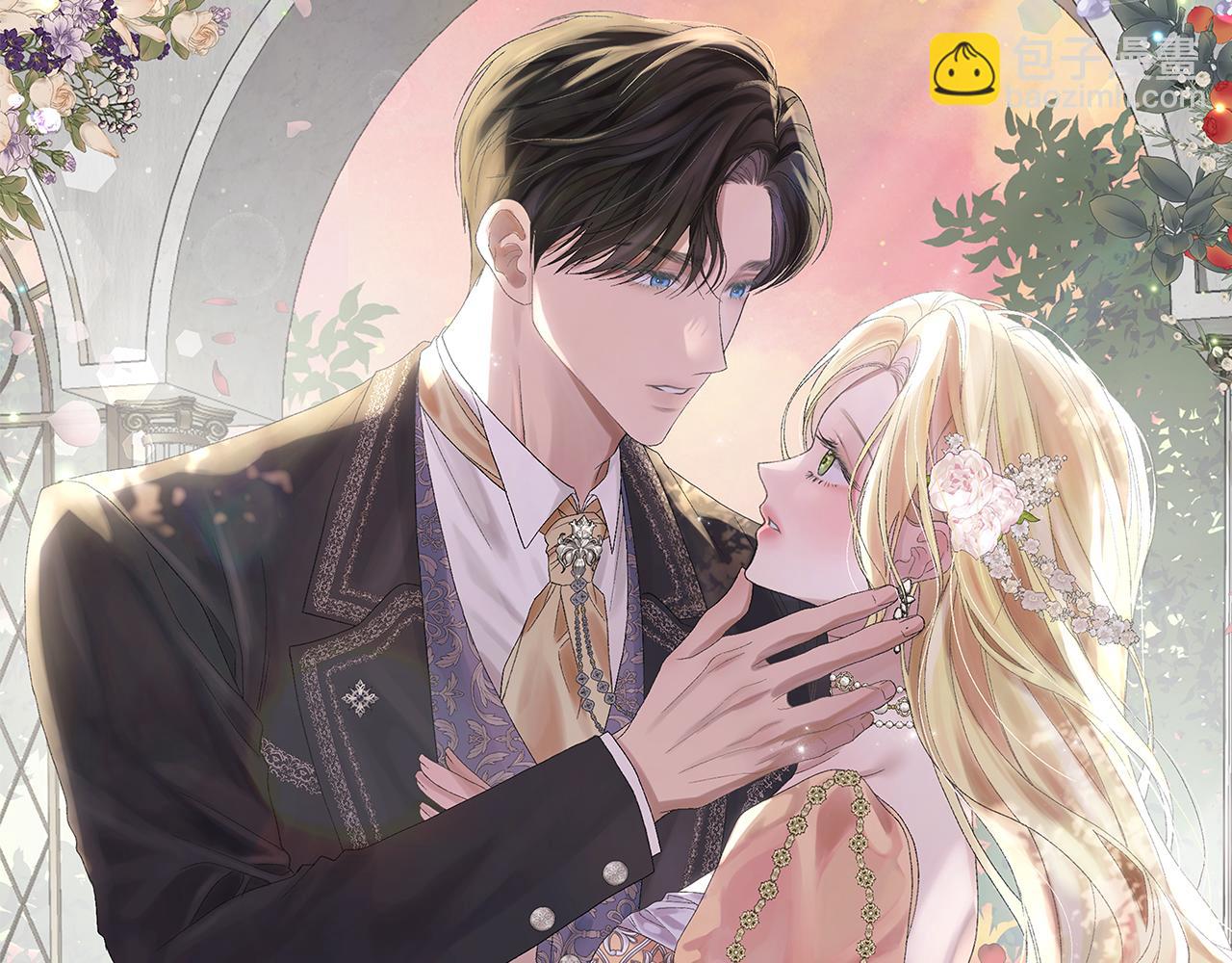 第72话 狼狈为奸(1/5)-第72话