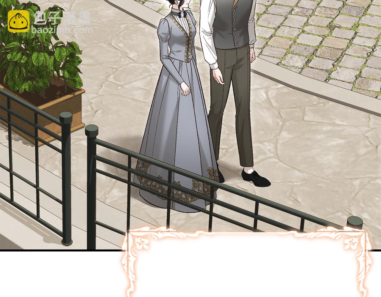 第72话 狼狈为奸(1/5)-第72话