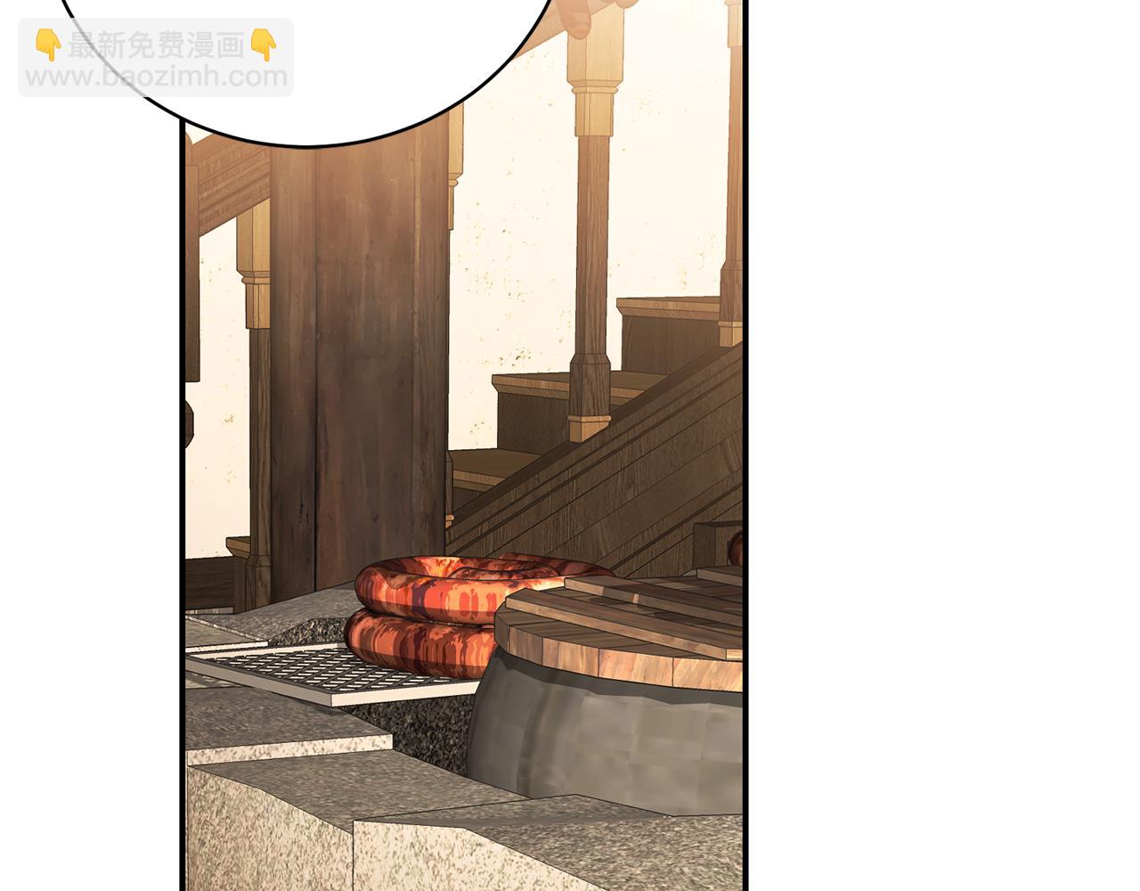 第74话 曾经的问题学生(1/4)-第74话