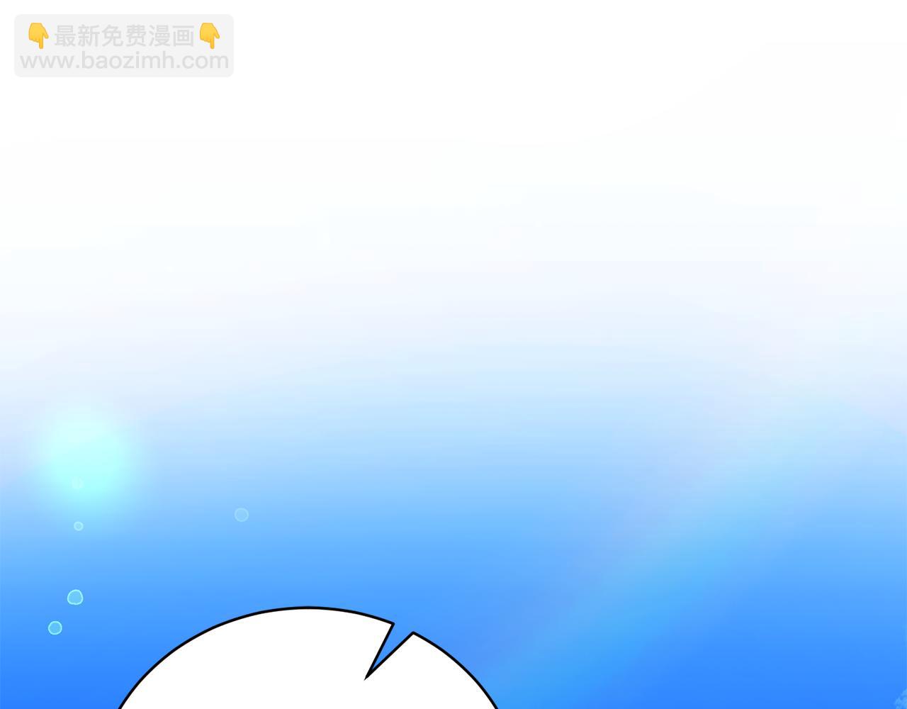 第74话 曾经的问题学生(1/4)-第74话