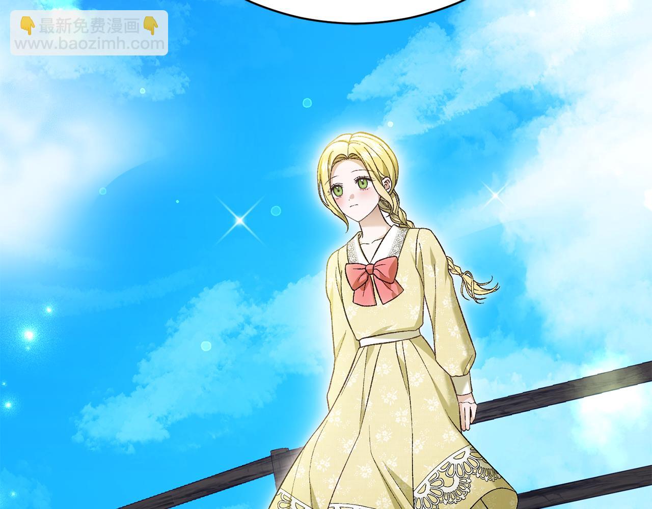 第74话 曾经的问题学生(1/4)-第74话