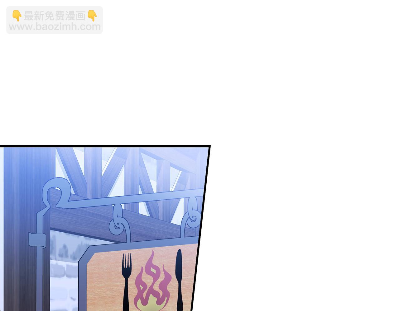 第74话 曾经的问题学生(1/4)-第74话