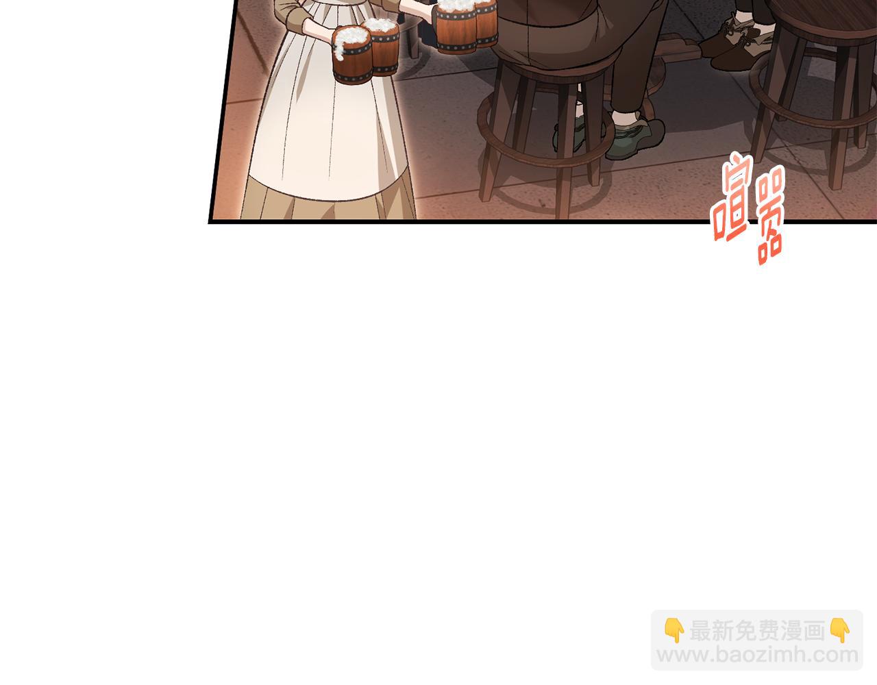 第74话 曾经的问题学生(1/4)-第74话