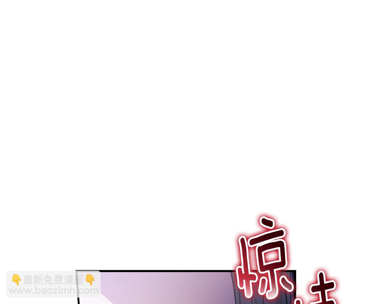 第76话 挑拨离间(1/5)-第76话