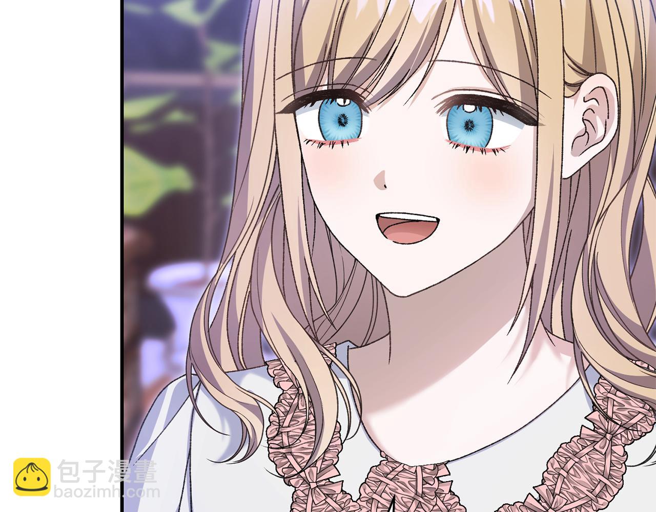 第76话 挑拨离间(1/5)-第76话