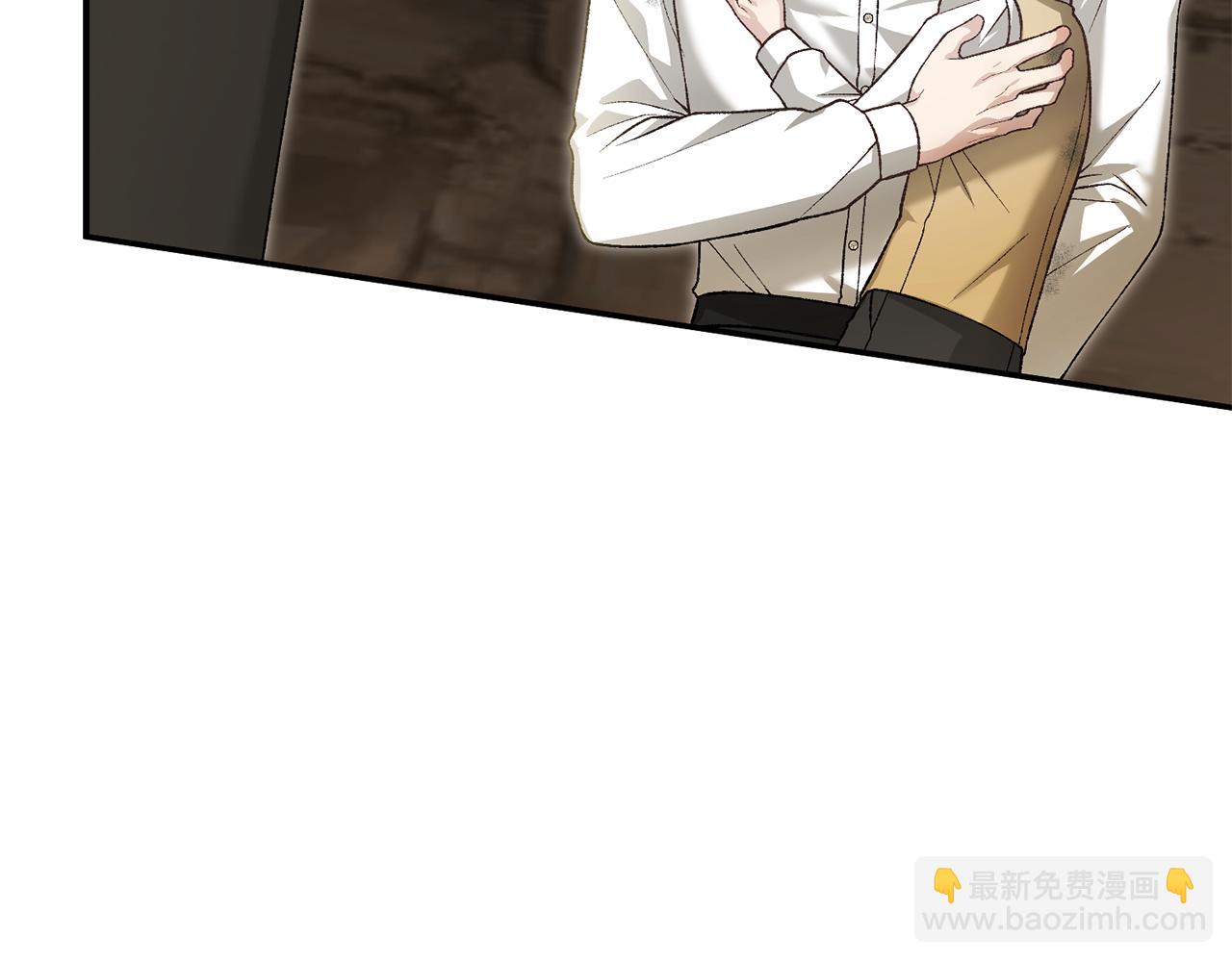 第78话 终于找到你们了(1/5)-第78话