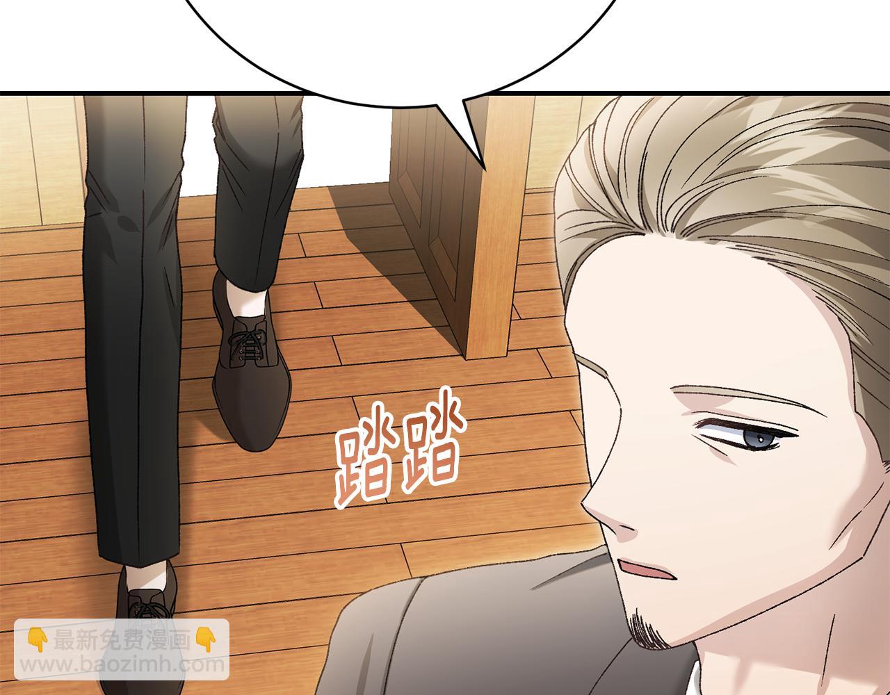 第78话 终于找到你们了(1/5)-第78话