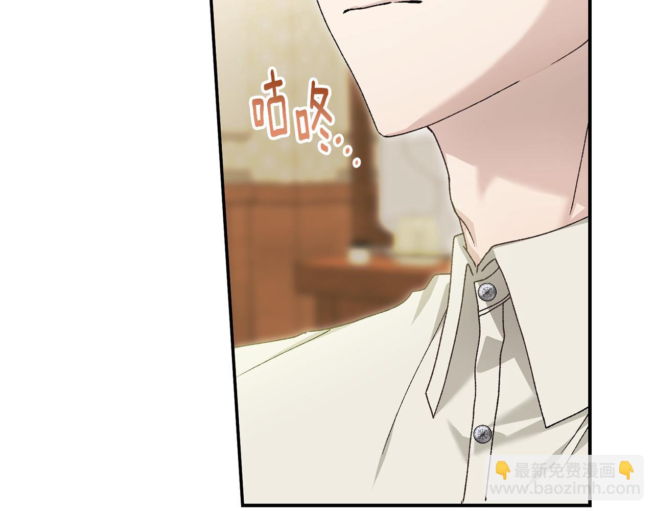 第78话 终于找到你们了(1/5)-第78话